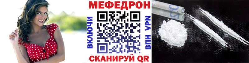 Продажа наркотиков Любань АМФЕТАМИН Галлюциногенные грибы Меф Бошки Шишки hydra A PVP
