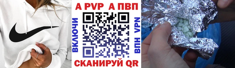 A PVP СК  Любань 