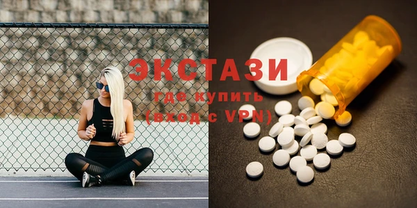 кокаин премиум Арсеньев