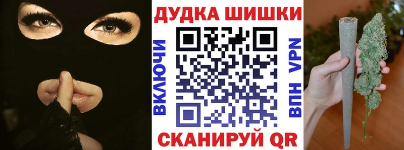 Марихуана индика  купить наркотики сайты  Любань 